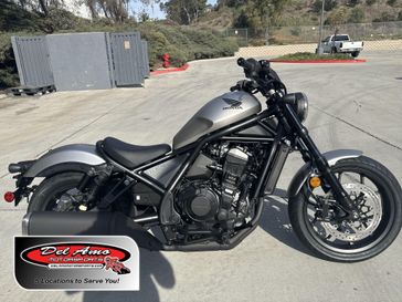 New 2026 Honda REBEL 1100 