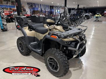New 2026 CFMOTO CFORCE 1000 OVERLAND 
