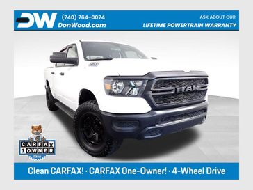 Used 2023 RAM 1500 Tradesman