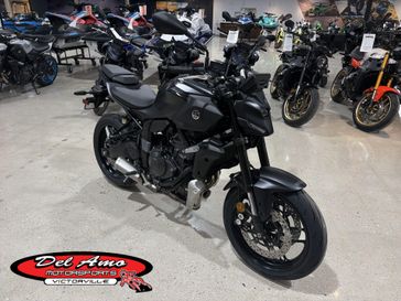 New 2026 Yamaha MT-07 