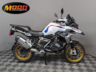 2022 BMW R 1250 GS 