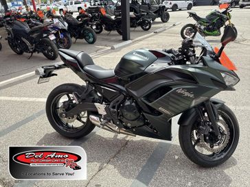 Used 2025 Kawasaki Ninja 650 ABS 