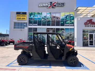 New 2026 Polaris RANGER CREW 1000 PREMIUM  ROVER RUST 
