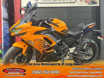 2025 Kawasaki NINJA 650 ABS 