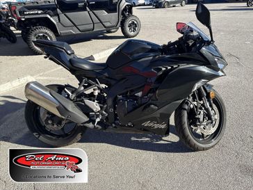 Used 2026 Kawasaki NINJA ZX -4R ABS 