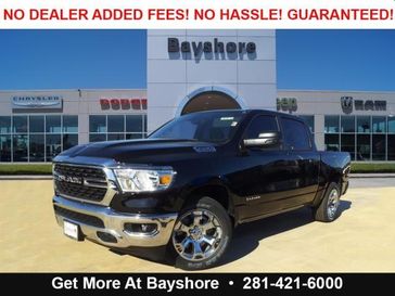 2024 RAM 1500 Lone Star Crew Cab 4x2 5'7' Box