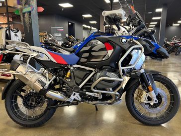 2024 BMW R 1250 GS Adventure