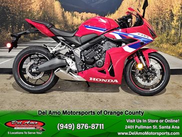 2024 Honda CBR650R ABS 