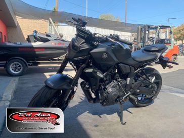New 2025 Yamaha MT-07 