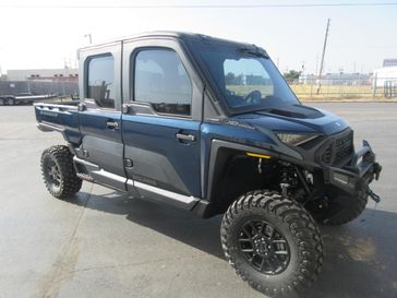 Inventory | Family Powersports