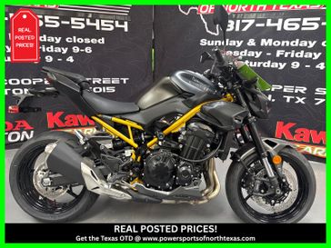 New 2026 Kawasaki Z900 ABS 