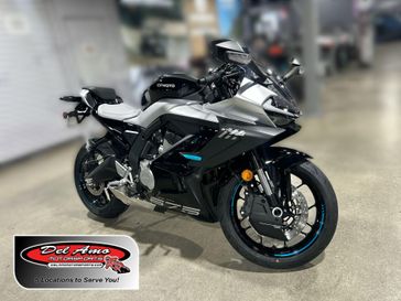 New 2026 CFMOTO 675SS 