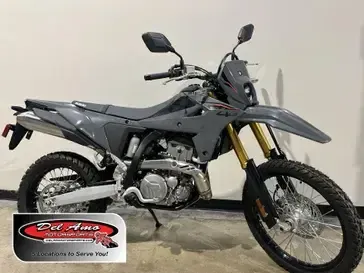 New 2025 Suzuki DR-Z4S 