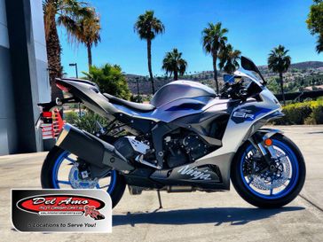 New 2027 Kawasaki NINJA ZX-6R ABS 