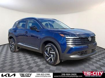 Used 2026 Nissan Kicks SV