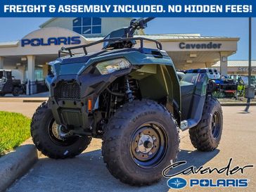 2026 Polaris Sportsman 570
