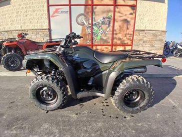 New 2026 Honda FOURTRAX RANCHER 4X4 AUTO DCT EPS 