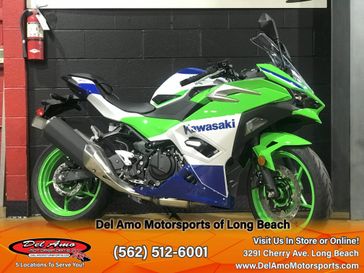 2024 Kawasaki NINJA 500 SE 40TH ANNIVERSARY EDITION