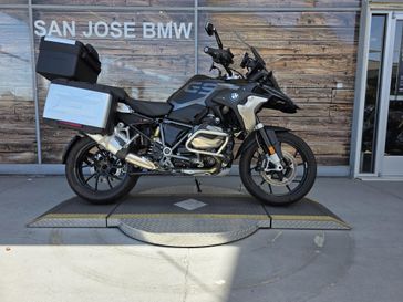 2021 BMW R 1250 GS