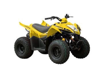 2021 KYMCO Mongoose in a Yellow exterior color. Parkway Cycle (617)-544-3810 parkwaycycle.com 