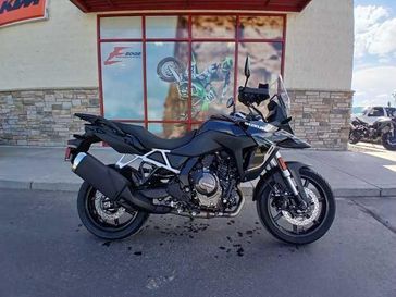 New 2024 Suzuki VSTROM 800 TOURING 