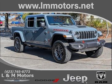 New 2026 Jeep Gladiator Mojave
