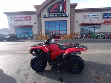 2025 Honda FOURTRAX RANCHER 4X4 