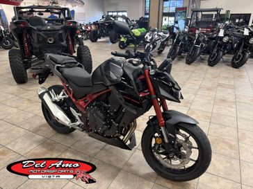 New 2026 Honda CB750 HORNET E-CLUTCH 