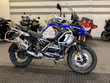 2019 BMW R 1250 GS Adventure