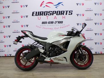 Used 2025 Kawasaki ZX636 R ABS 