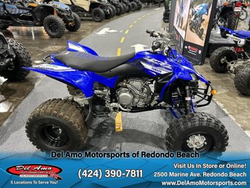 2019 Yamaha YFZ450R