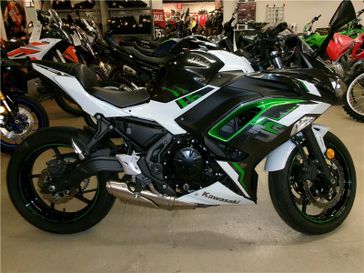 2022 Kawasaki Ninja 650