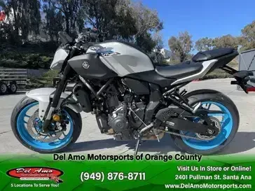 New 2025 Yamaha MT-07 