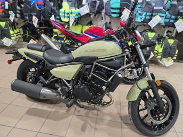 2025 Kawasaki ELIMINATOR PEARL SAND KHAKI 