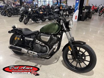 Used 2014 Yamaha BOLT R-SPEC 