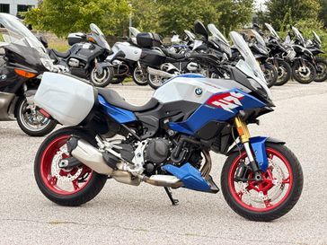 2026 BMW F 900 XR Low Suspension