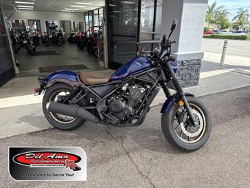 New 2026 Honda REBEL 500 ABS SE 