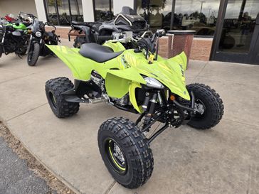 NEW 2025 YAMAHA YFZ450R SE 