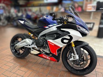Used 2024 APRILIA RS 660 