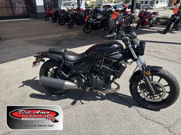 New 2026 Kawasaki Eliminator 