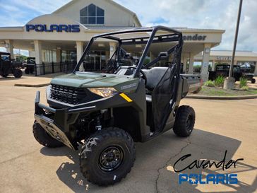 2026 Polaris Ranger 1000 Premium