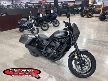 Used 2025 Honda REBEL 1100 T 