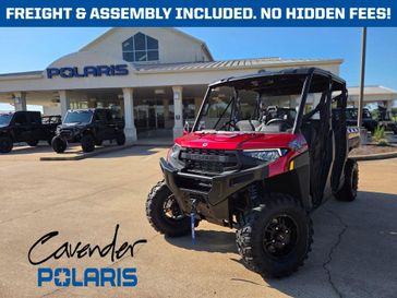 2026 Polaris RANGER CREW XP 1000 Premium
