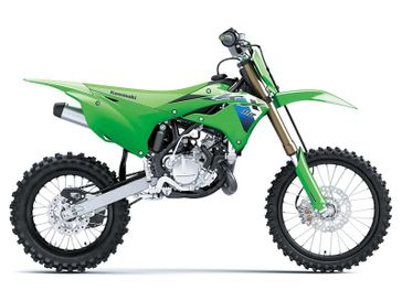 New 2026 Kawasaki KX112 