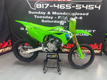 New 2026 Kawasaki KX 112 