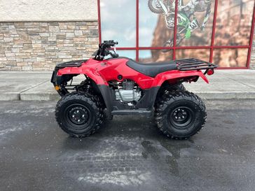 2026 Honda FourTrax Recon