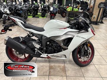 New 2025 Kawasaki NINJA ZX-6R ABS 