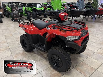 New 2026 Kawasaki BRUTE FORCE 300 