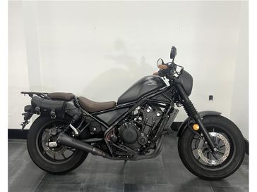Used 2021 Honda REBEL 500 ABS 