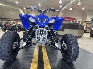 2025 Yamaha YFZ450R